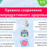 Вчера стартовала неделя ответственного отношения к репродуктивному здоровью и здоровой беременности - Центральная районная больница
