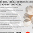 Маммография — это не страшно, это важно - Центральная районная больница