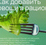 Хотите чувствовать себя лучше, выглядеть моложе и забыть о депрессии? - Центральная районная больница