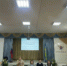 Республиканское родительское собрание «Готовимся к ГИА» - Районное управление образованием